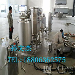 小型巴氏奶生产线设备分析及技术服务支持方案